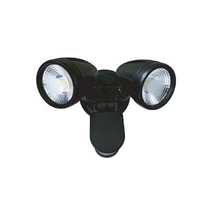 Luminex 2HS 20W Twin Head Spotlight With Sensor IP54 5000K